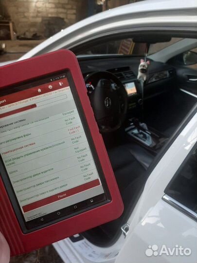 Ремонт АКПП DSG Вариаторов Керчь Крым