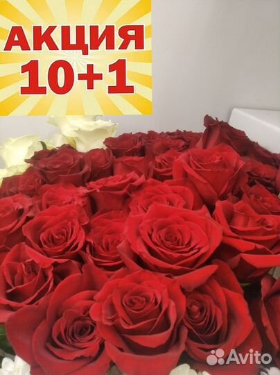 Доставка цветов и букетов