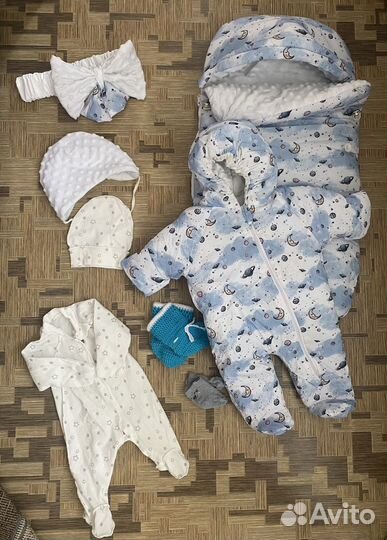 Комплект на выписку (осень-зима)