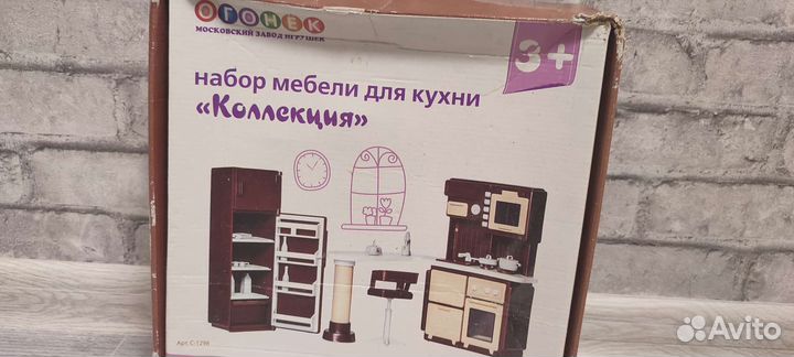 Детский набор мебели для кухни