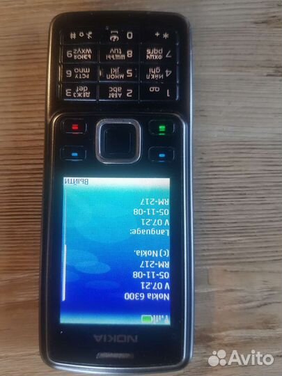 Nokia 6300