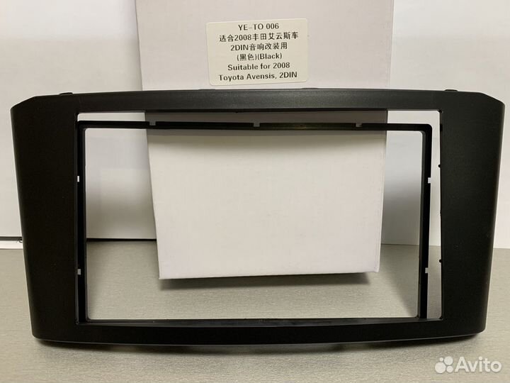 Переходные рамки для установки автомагнитол