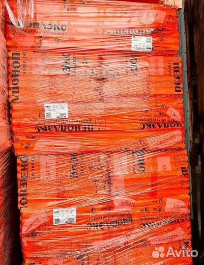 Пенополистирол Пеноплекс Основа с доставкой