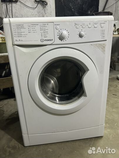 Стиральная машина indesit 5кг