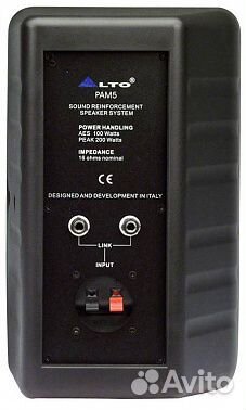 Пассивная акустическая система alto PAM5 BK