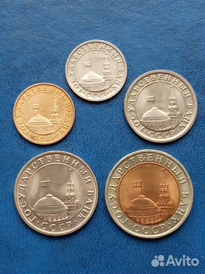 Наборы Монет См. Описание