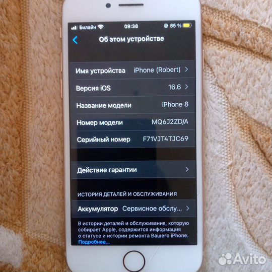Телефон iPhone 8 64 gb
