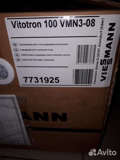 Электрокотёл viessmann vitotron 100, 8 кВт