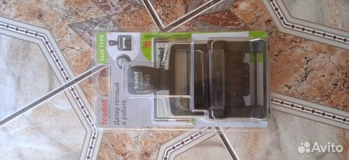 Печать, штамп Датер trodat professional 5465