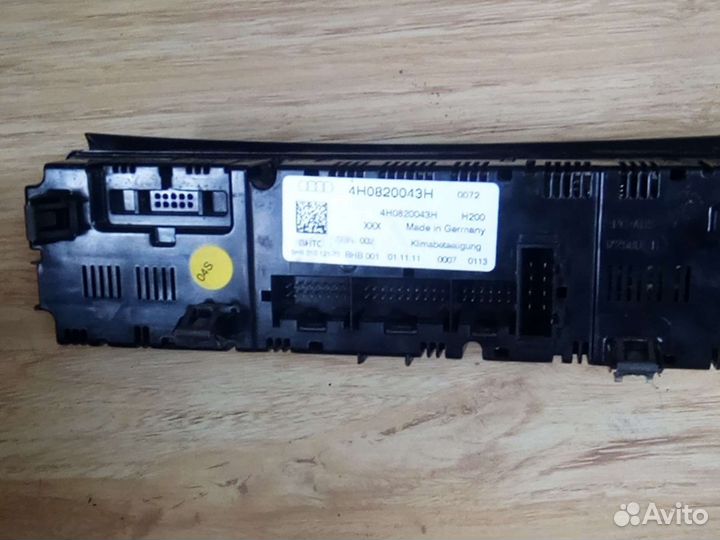 Блок климат контроля 4H0820043H
