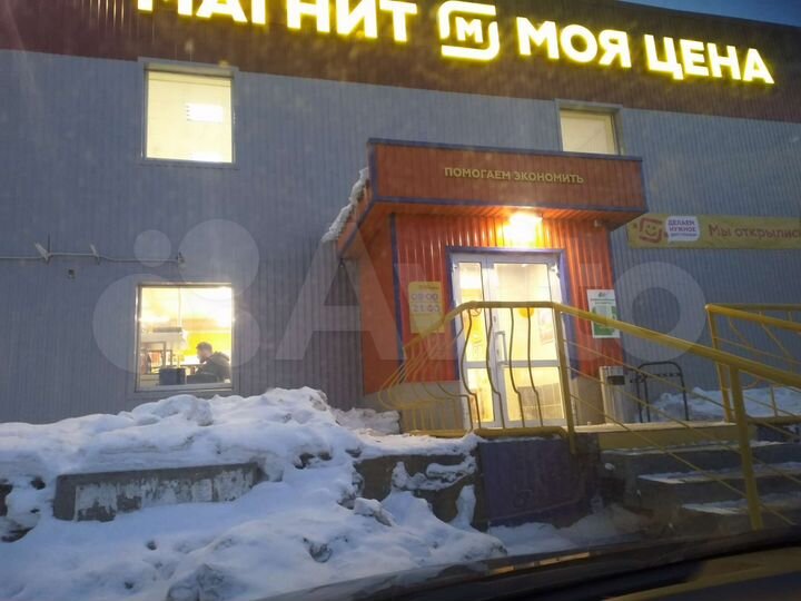 Свободного назначения, 250 м²