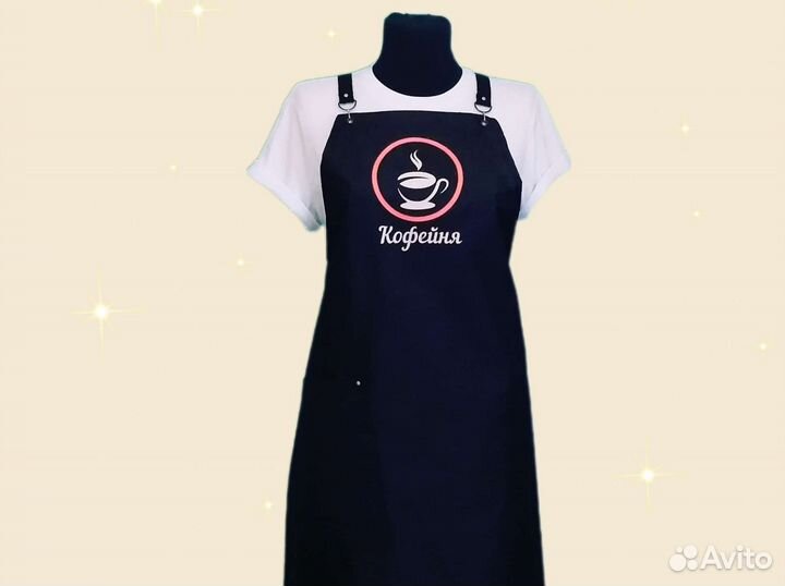 Фартук для кафе с логотипом