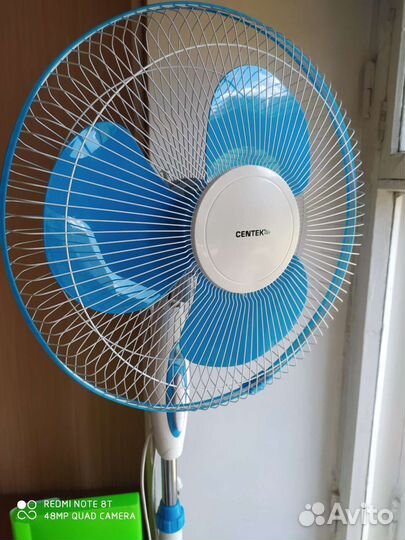 Вентилятор Напольный Elengerg