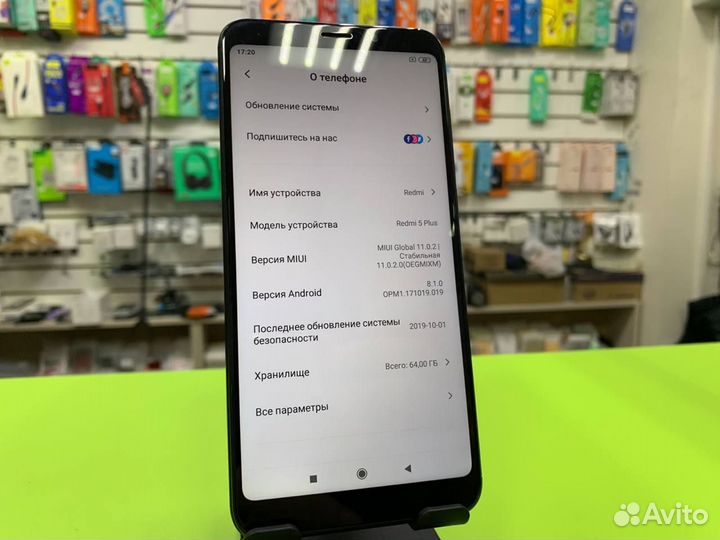 Xiaomi redmi 5 plus 4 64