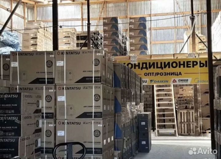 Сплит-система кондиционер кондиционеры установкой