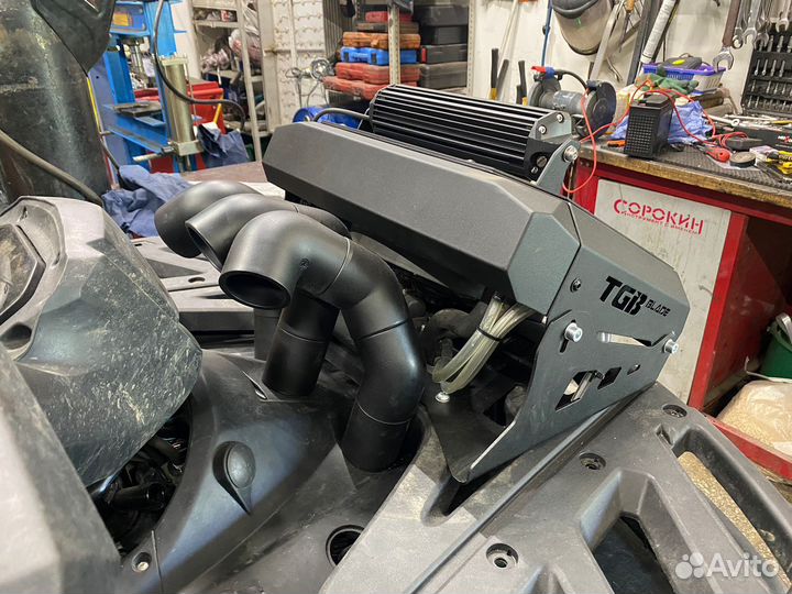 Вынос радиатора TGB blade 600