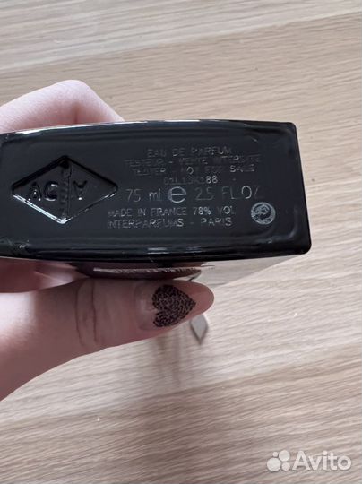 VAN cleef Ambre Imperial, Парфюмерная вода, 75 мл