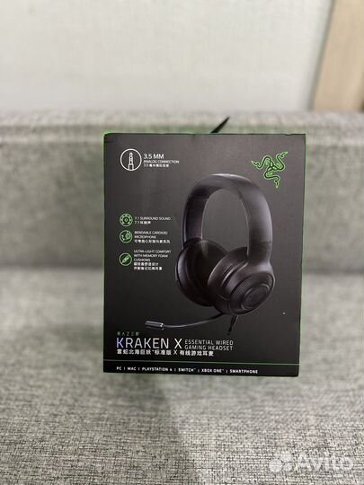 Наушники игровые Razer Kraken X Lite
