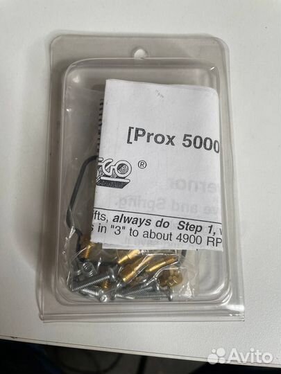 Ремкомплект карбюратора Arctic Cat 96-99