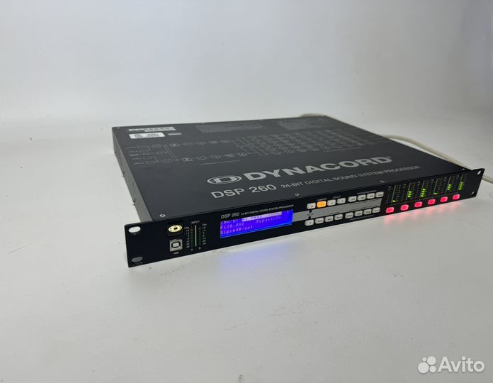 Dynacord dsp260