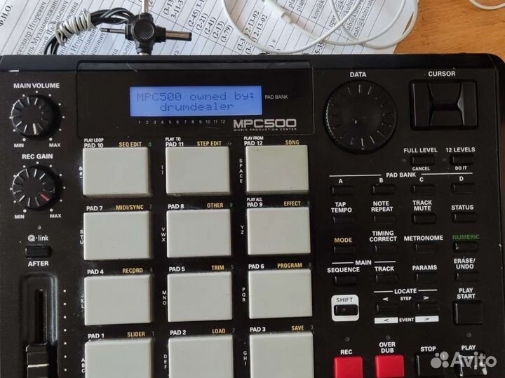 Семплер Akai MPC 500