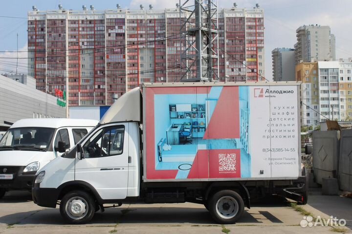 ГАЗ ГАЗель 3302 2.9 МТ, 2015, 212 989 км