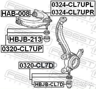 Опора шаровая верхняя передней подвески honda C