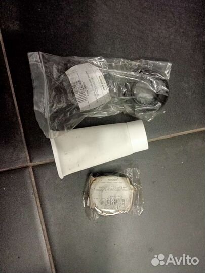 Ремкомплект Атлант 45у102