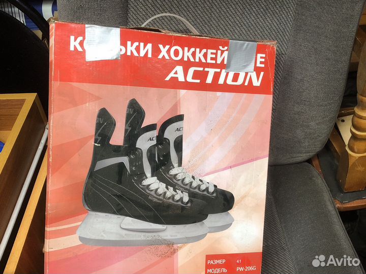 Коньки хоккейные action