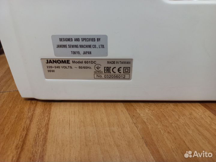 Швейная машина Janome новая