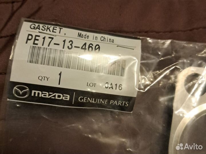 Прокладка выпускного коллектора Mazda PE1713460