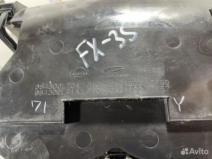 Накладка селектора АКПП Infiniti FX35 I рестайлинг