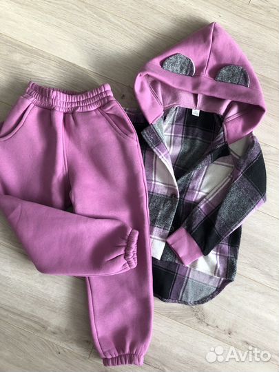 Костюм теплый