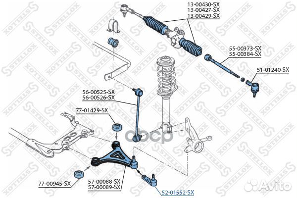 Шар. опора л.+п. volvo 440-480 all 86-96 перед лев