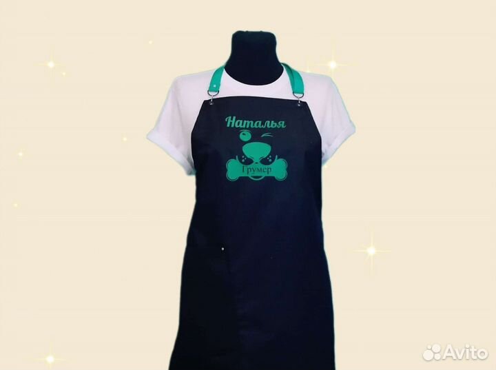 Фартук рабочий с логотипом