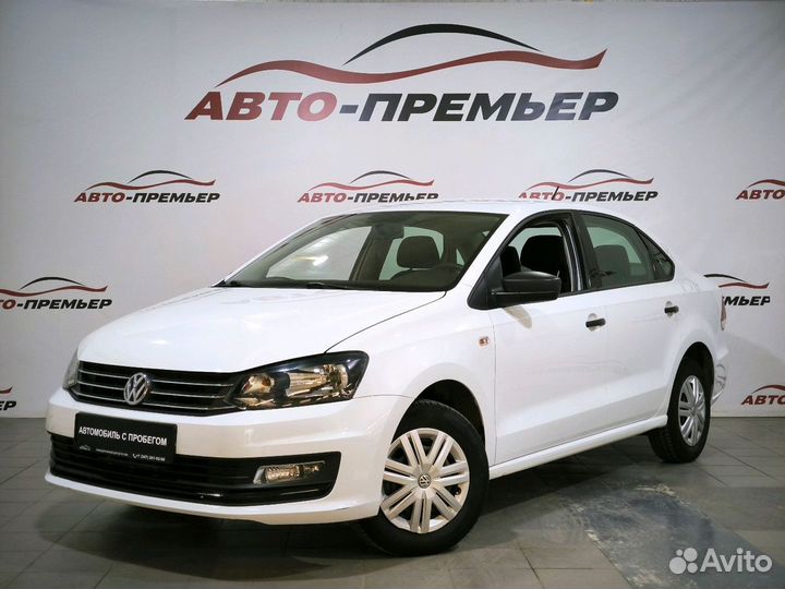 Volkswagen Polo 1.6 МТ, 2019, 68 358 км