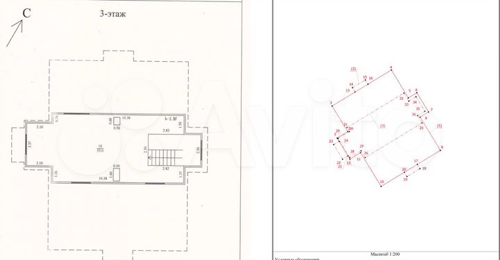 Дом 362,9 м² на участке 10,1 сот.