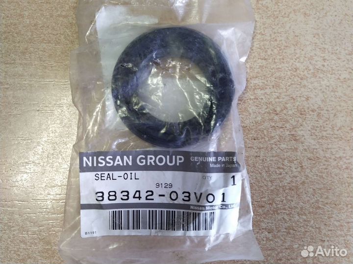 Сальник привода дифференциала nissan infiniti fx45