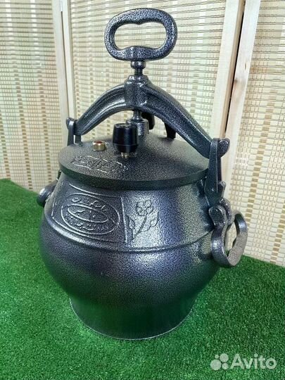 Афганский казан