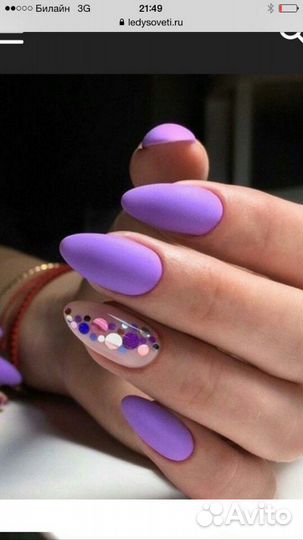 Мастер маникюра и педикюра