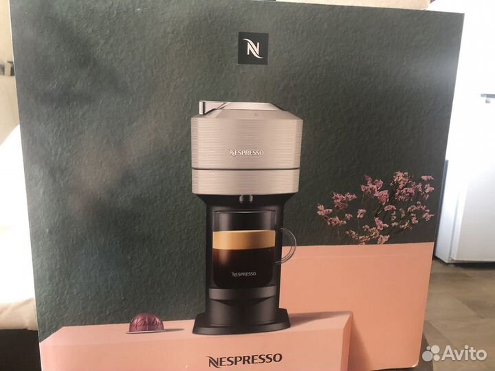 Кофемашина nespresso vertuo next