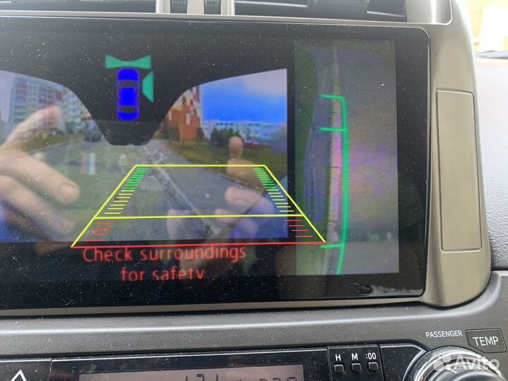 Магнитола Prado 150