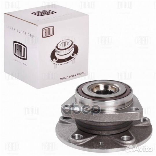 MR 1833 к-кт подшипника ступицы передней в сбо