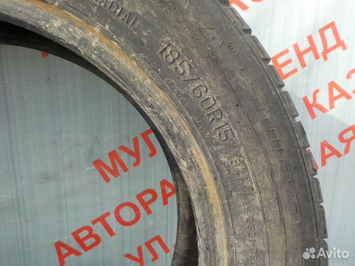 КАМА Кама-Евро-236 185/60 R15 84H