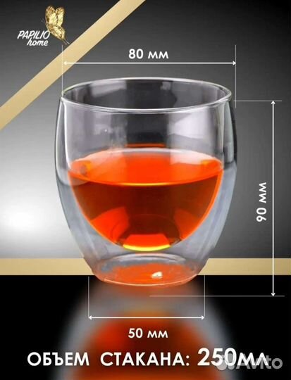 Новый набор чайник +стаканы