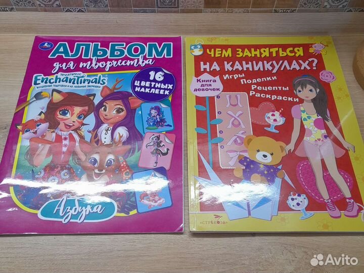 Дидактические материалы для детей разного возраста