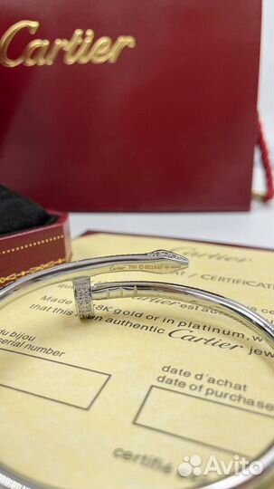 Браслет-гвоздь Cartier