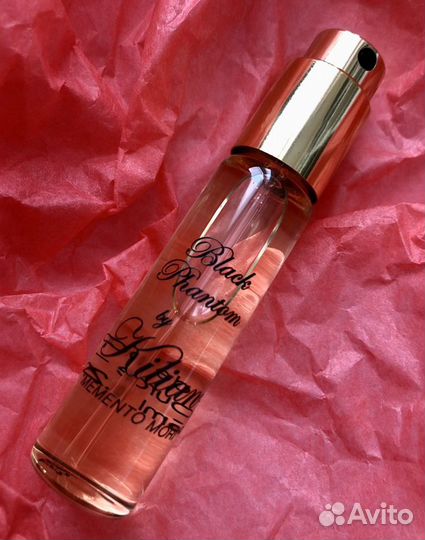 Kilian Black Phantom 7,5 мл travel