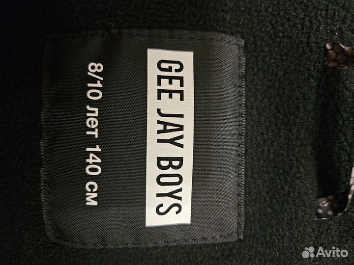 Ветровка для мальчика 140 см