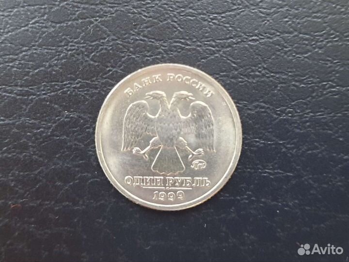 Юбилейные монеты россии